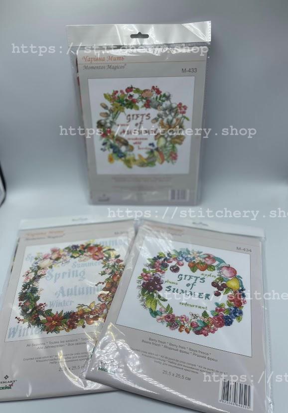 DIY Counted Cross Stitch Kit