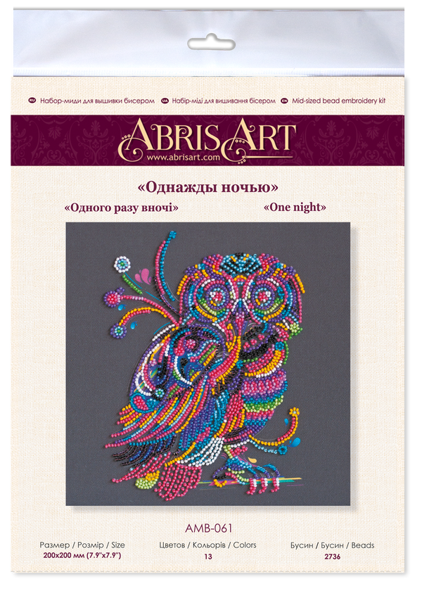 DIY Bead Embroidery Kit