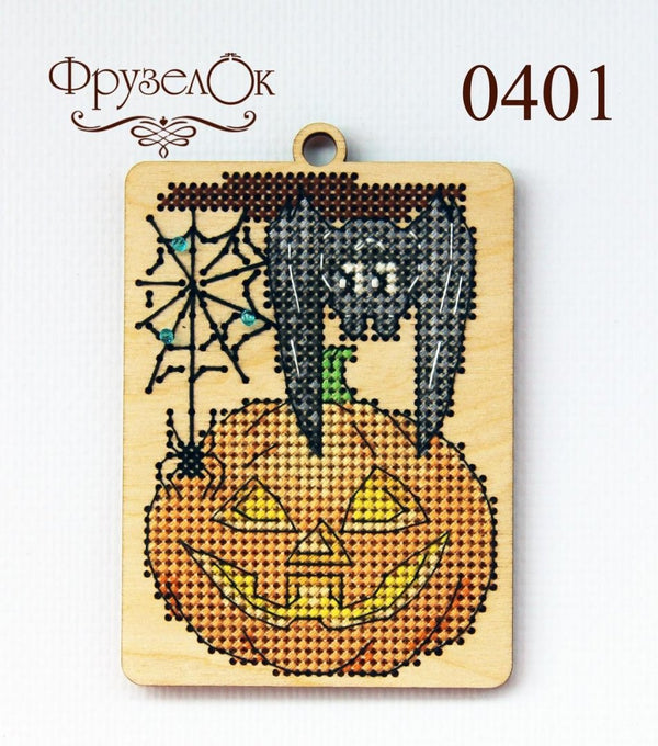 DIY Cross stitch kit on wood