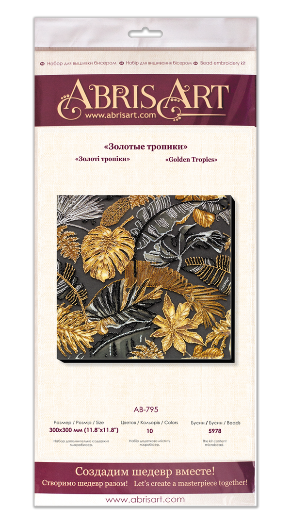 DIY Bead Embroidery Kit