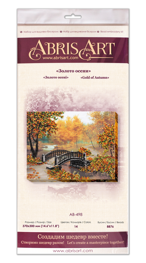 DIY Bead Embroidery Kit