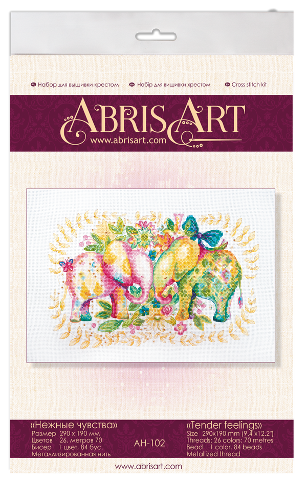 DIY Cross Stitch Kit