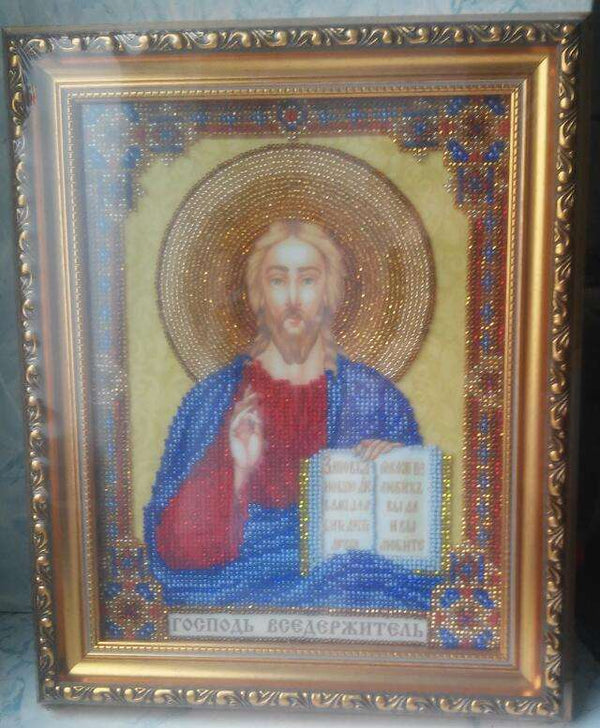 DIY Bead Embroidery Kit