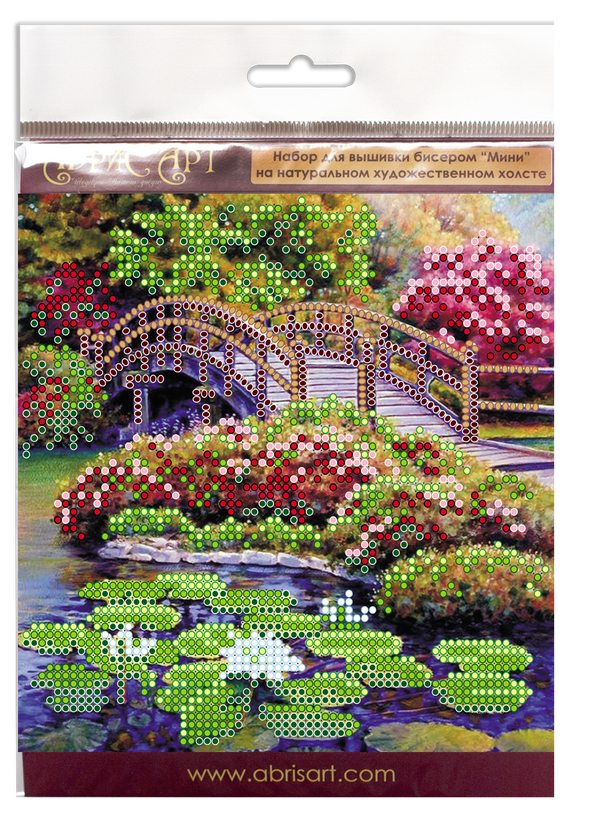 DIY Bead Embroidery Kit
