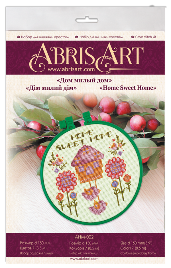 Counted Cross Stitch Kit