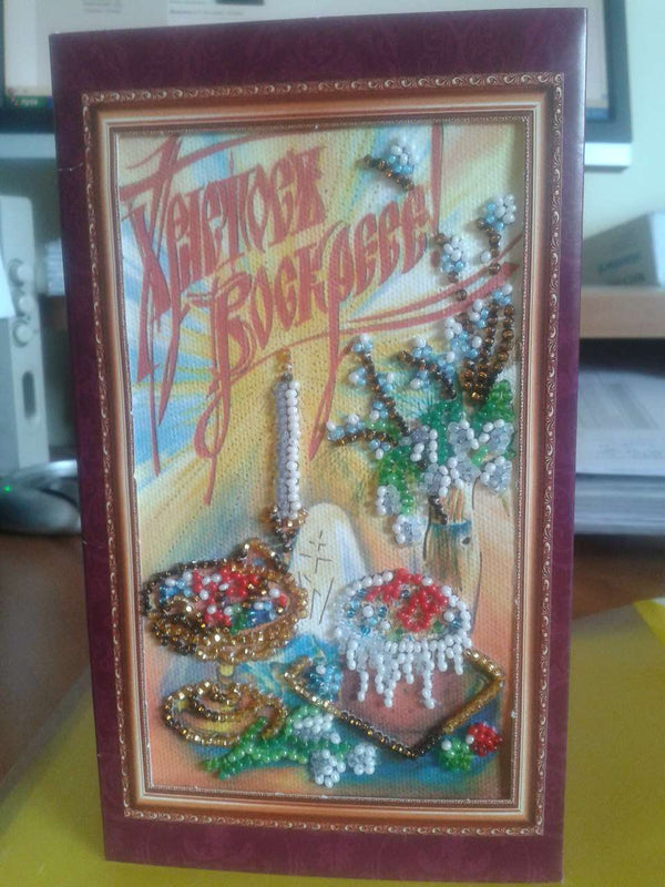 DIY Bead embroidery postcard kit