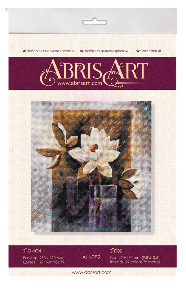 DIY Cross Stitch Kit