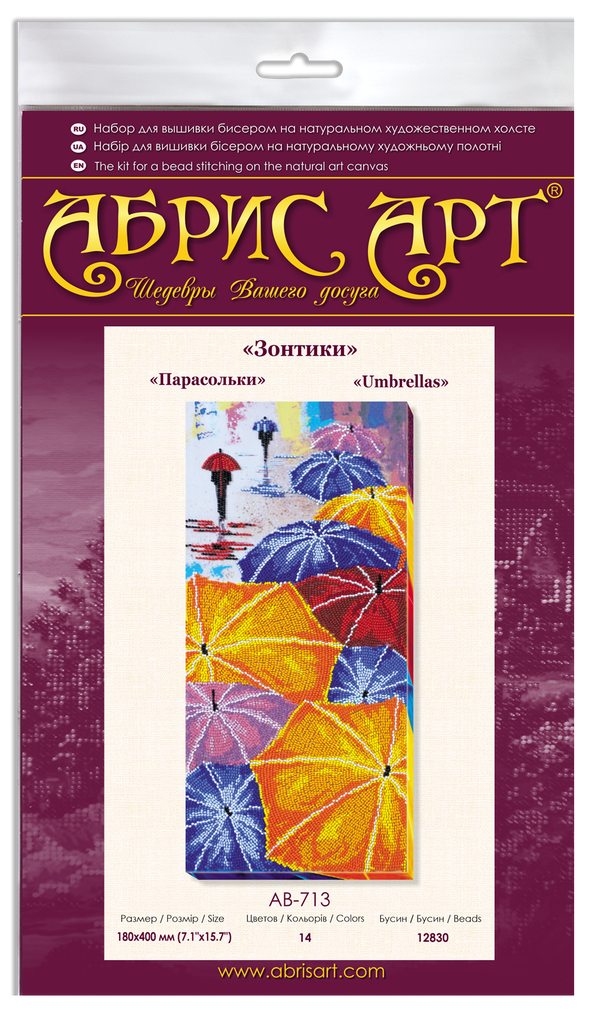 DIY Bead Embroidery Kit