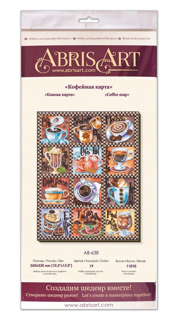 DIY Bead Embroidery Kit