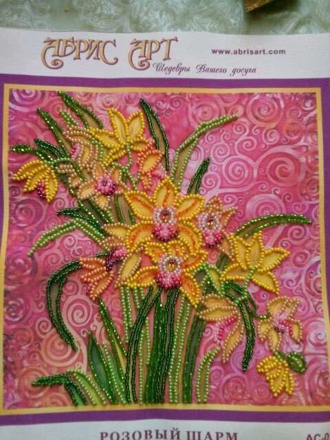 Canvas for bead embroidery