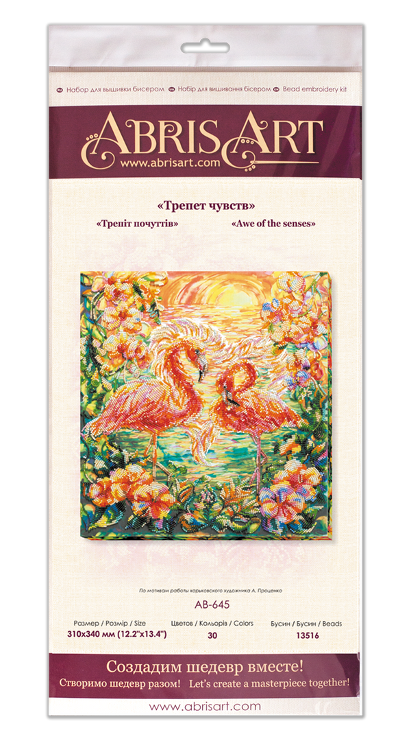 DIY Bead Embroidery Kit