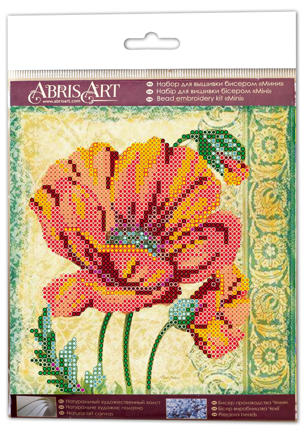 DIY Bead Embroidery Kit
