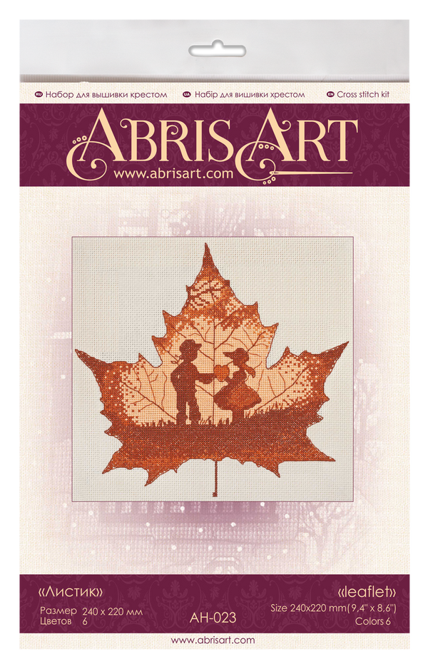 DIY Cross Stitch Kit