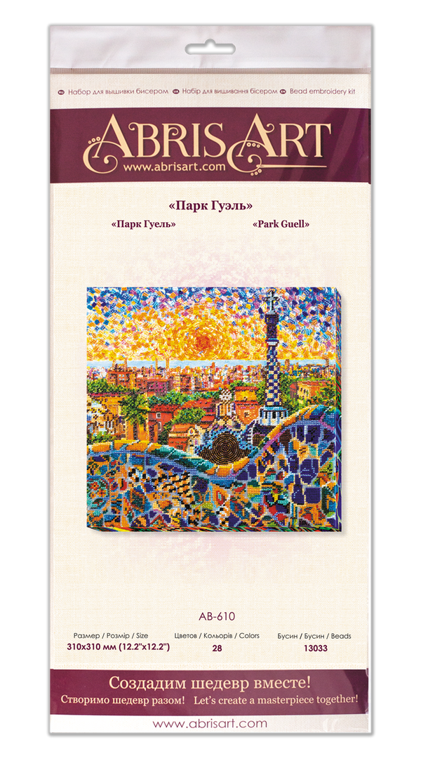 DIY Bead Embroidery Kit