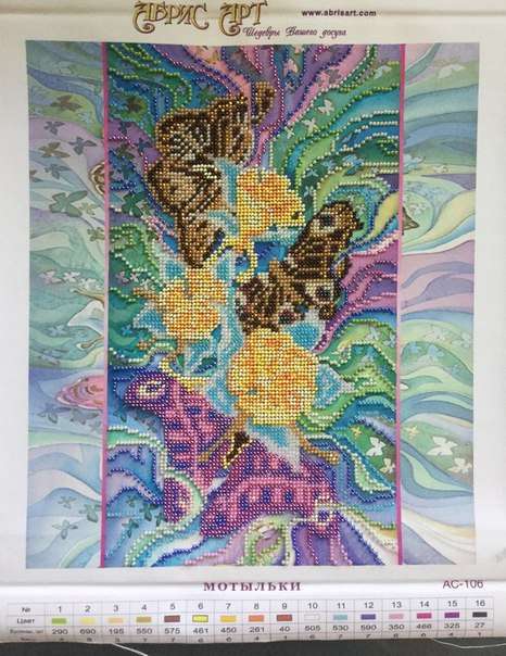 Canvas for bead embroidery