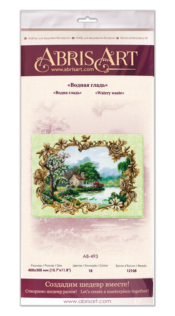 DIY Bead Embroidery Kit