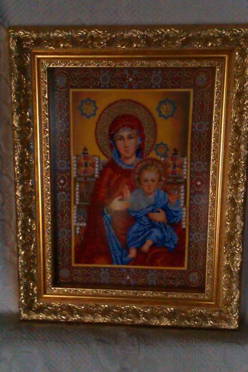 DIY Bead Embroidery Kit