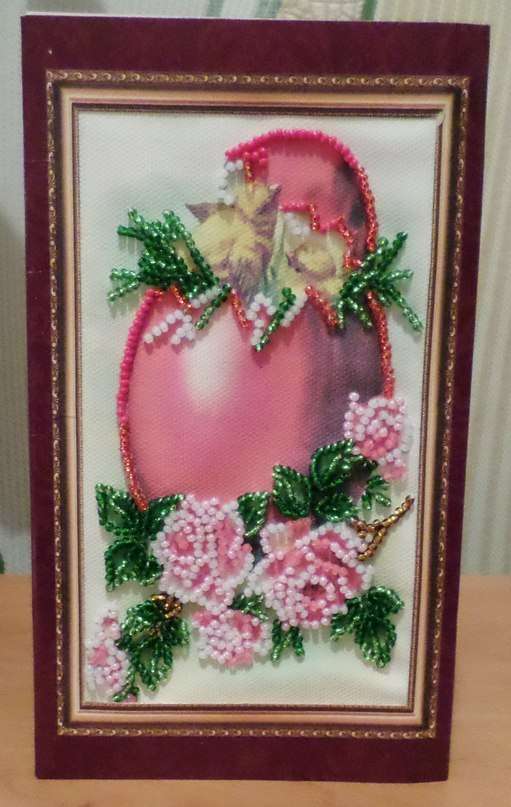 DIY Bead embroidery postcard kit