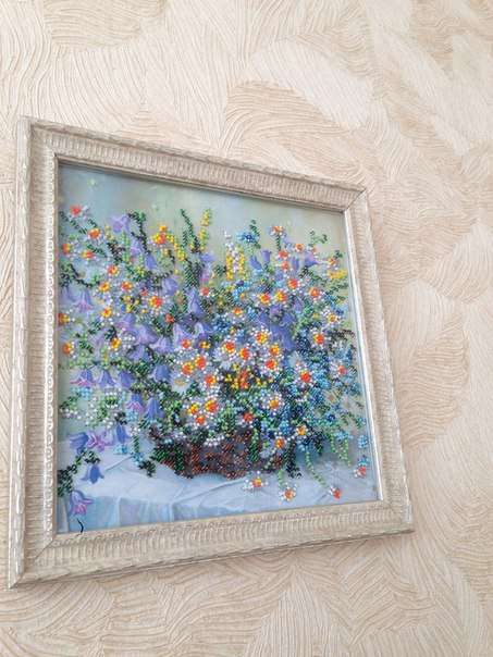 Canvas for bead embroidery