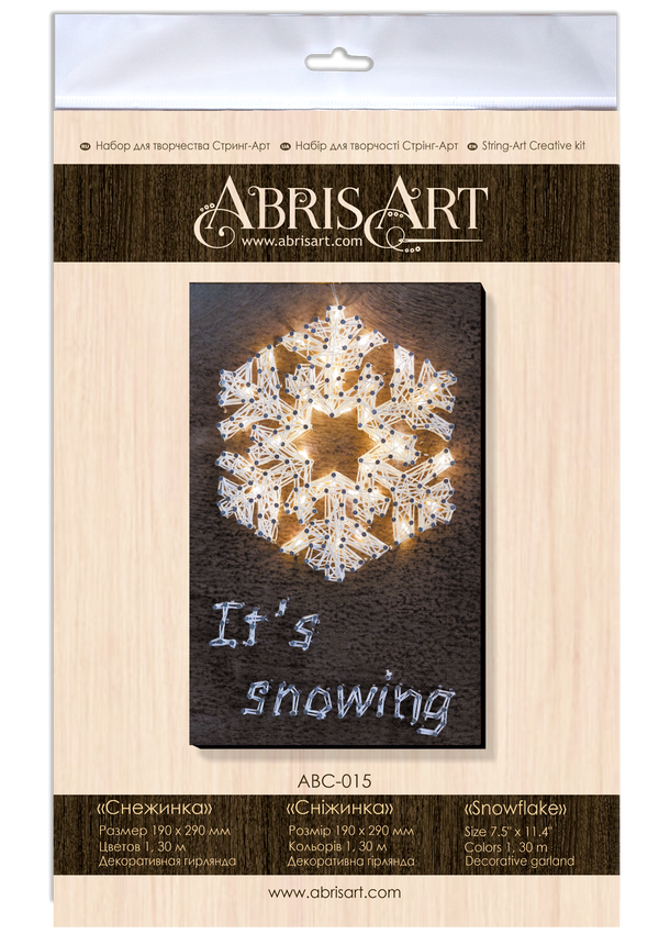 String Art Creative DIY Kit