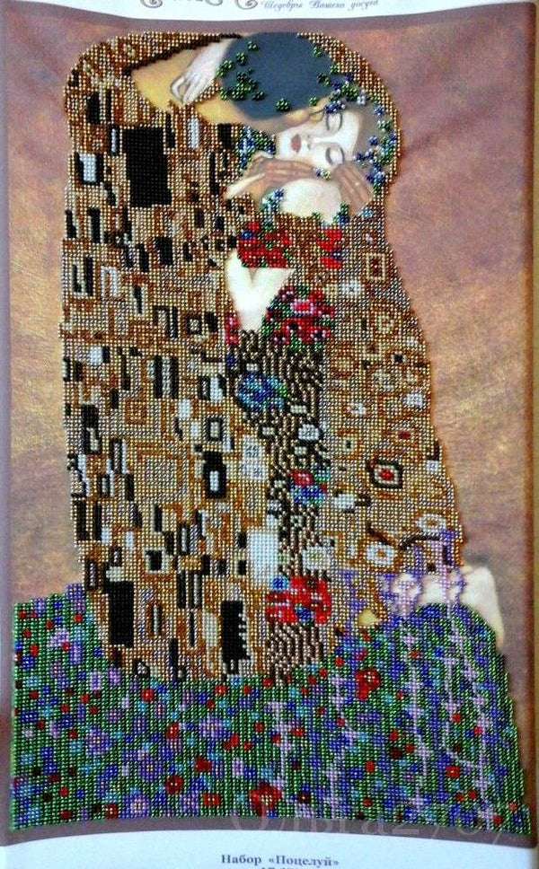 DIY Bead Embroidery Kit