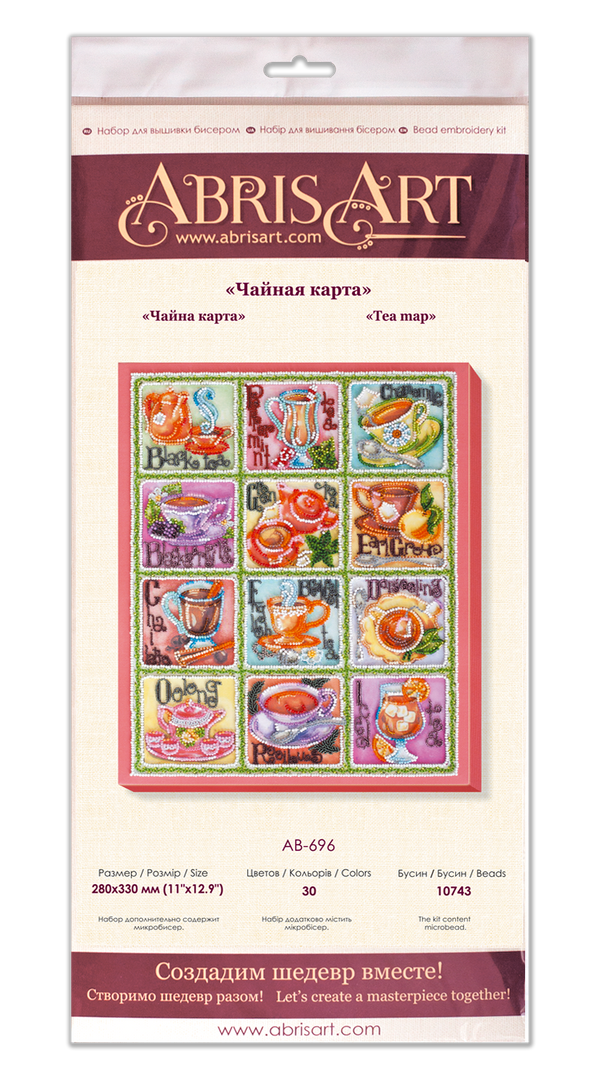 DIY Bead Embroidery Kit