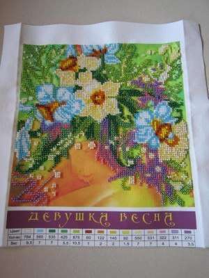 Canvas for bead embroidery