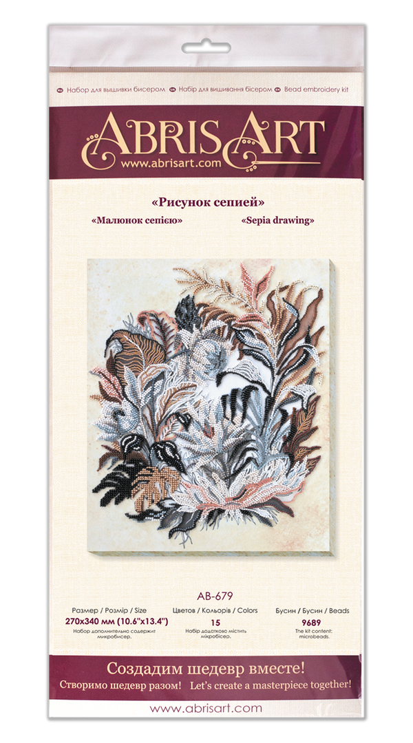 DIY Bead Embroidery Kit