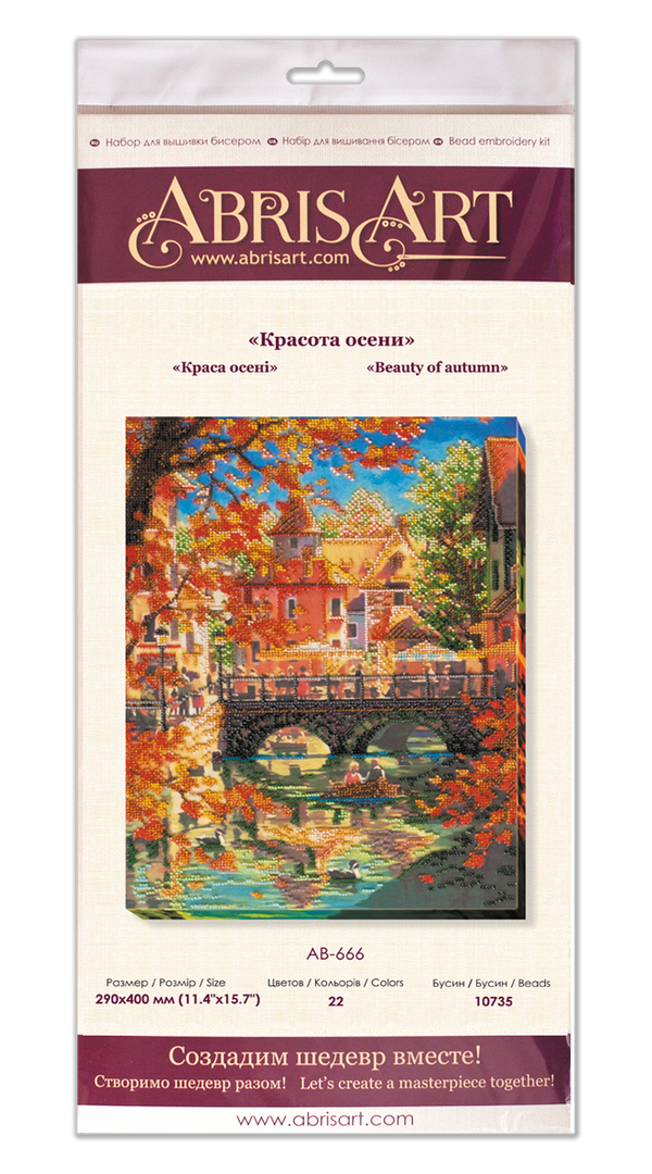 DIY Bead Embroidery Kit