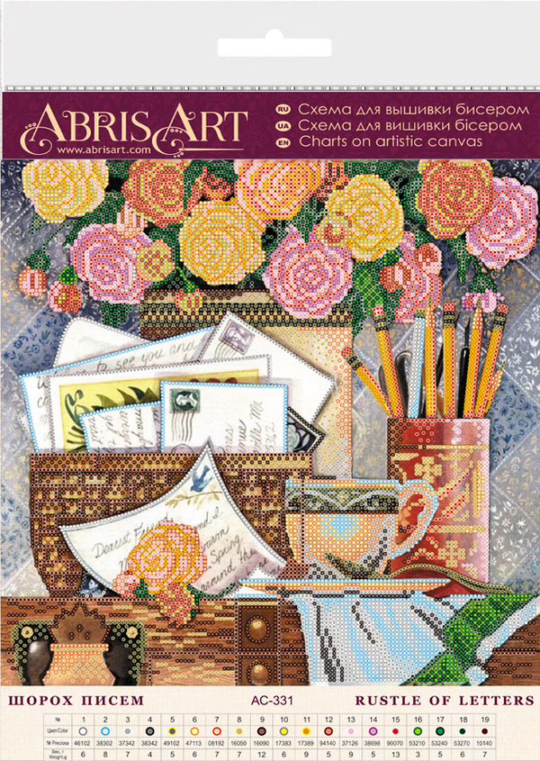 Canvas for bead embroidery