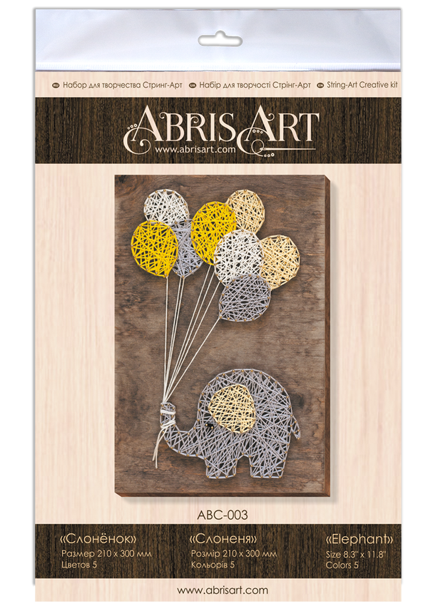 String Art Creative DIY Kit