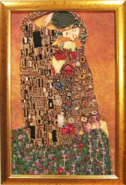 DIY Bead Embroidery Kit