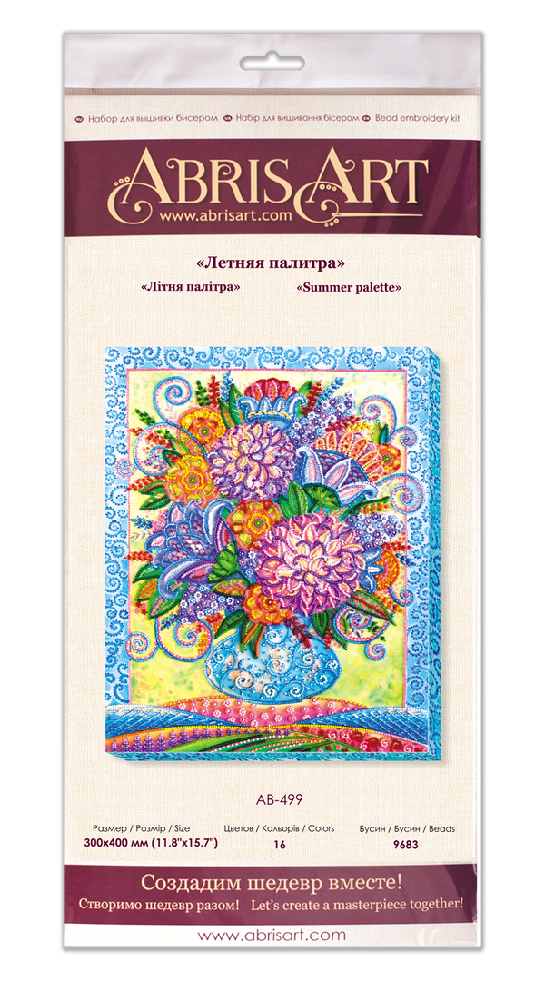 DIY Bead Embroidery Kit