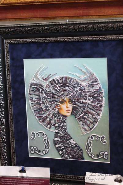 DIY Bead Embroidery Kit