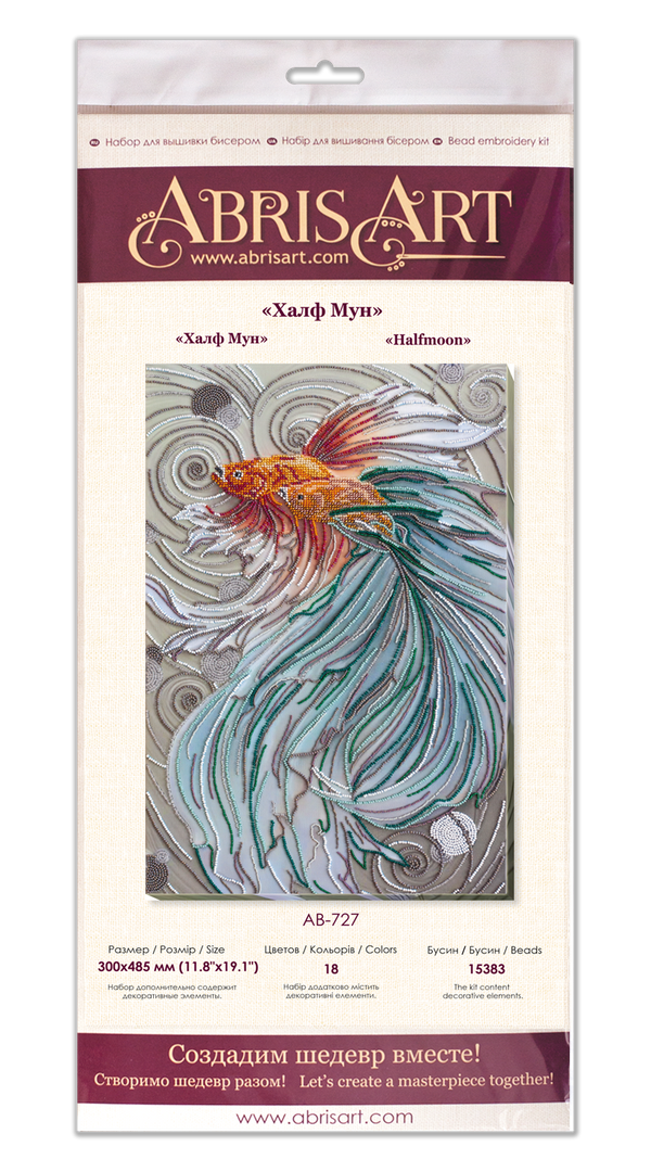 DIY Bead Embroidery Kit