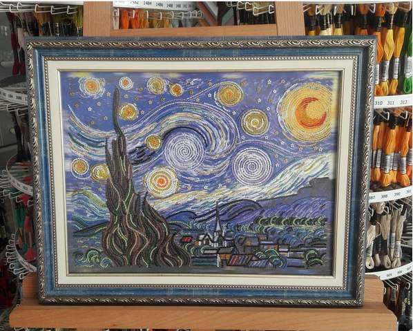 DIY Bead Embroidery Kit