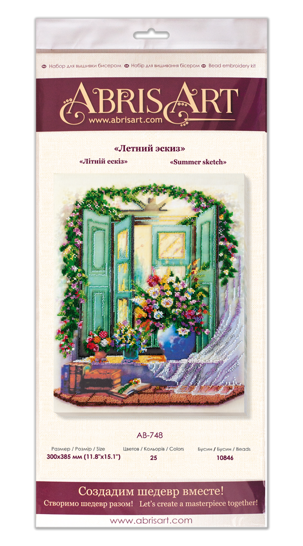 DIY Bead Embroidery Kit