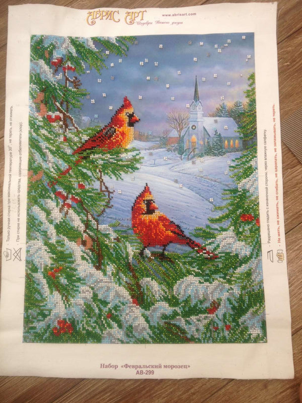 DIY Bead Embroidery Kit