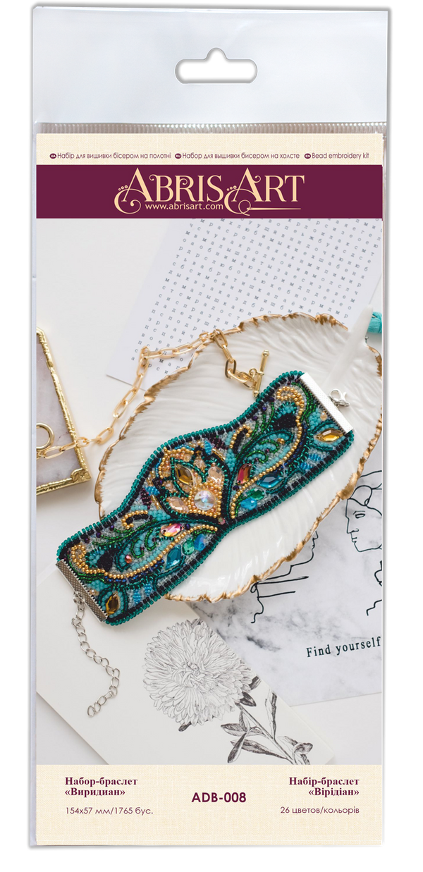 DIY Beadwork kit for creating bracelet