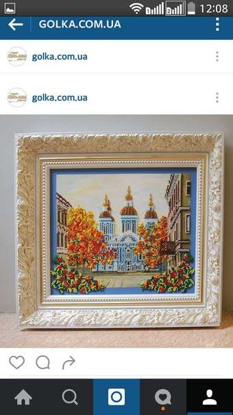 DIY Bead Embroidery Kit