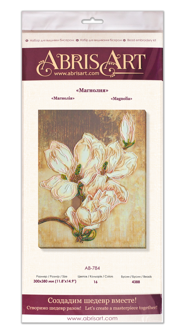 DIY Bead Embroidery Kit