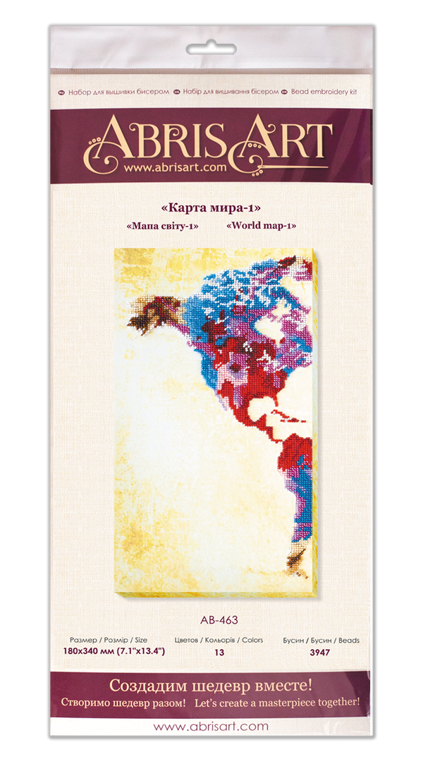 DIY Bead Embroidery Kit