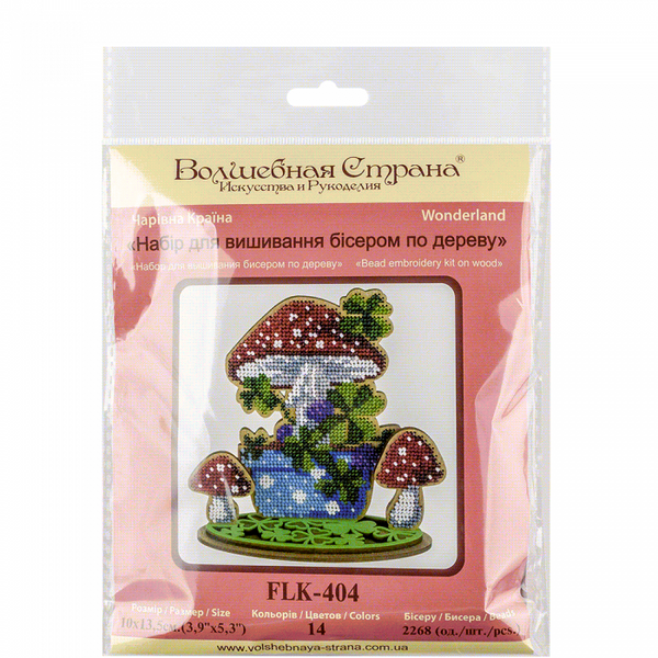 DIY Bead embroidery kit on wood