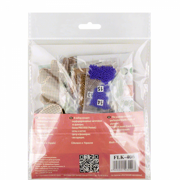 DIY Bead embroidery kit on wood