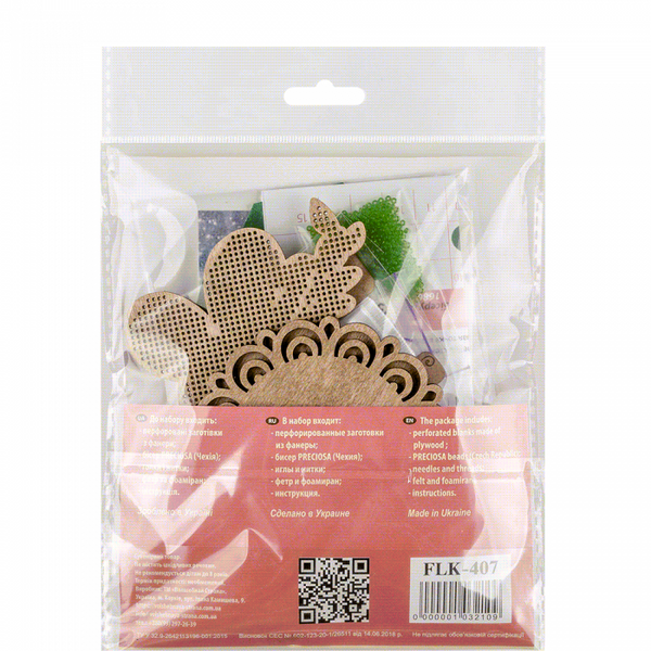 DIY Bead embroidery kit on wood