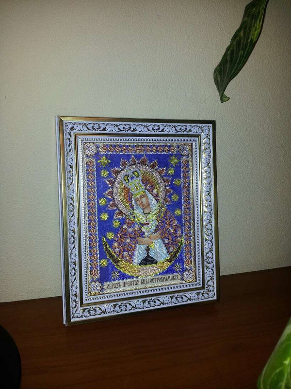 DIY Bead Embroidery Kit