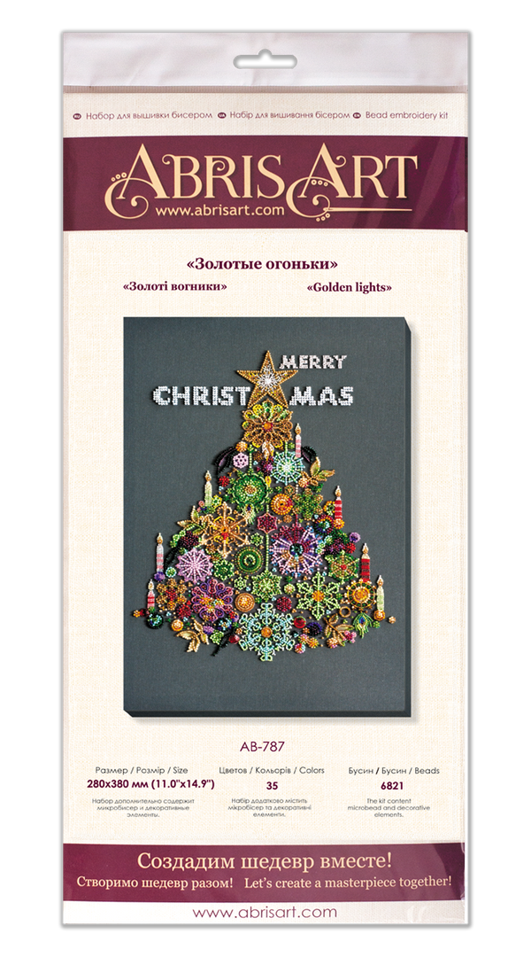 DIY Bead Embroidery Kit