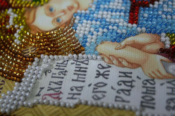 DIY Bead Embroidery Kit