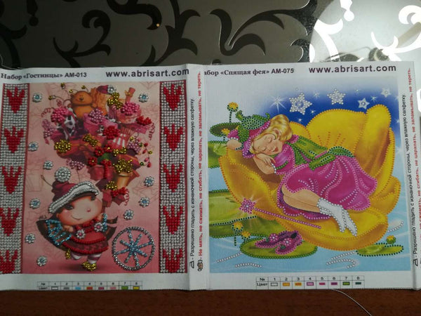 DIY Bead Embroidery Kit