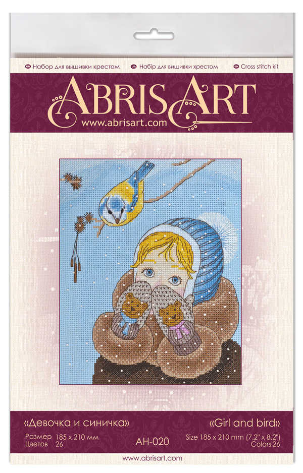 DIY Cross Stitch Kit